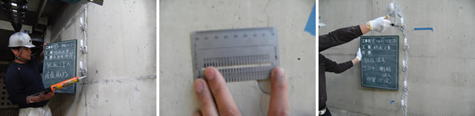 自動式低圧樹脂注入工法